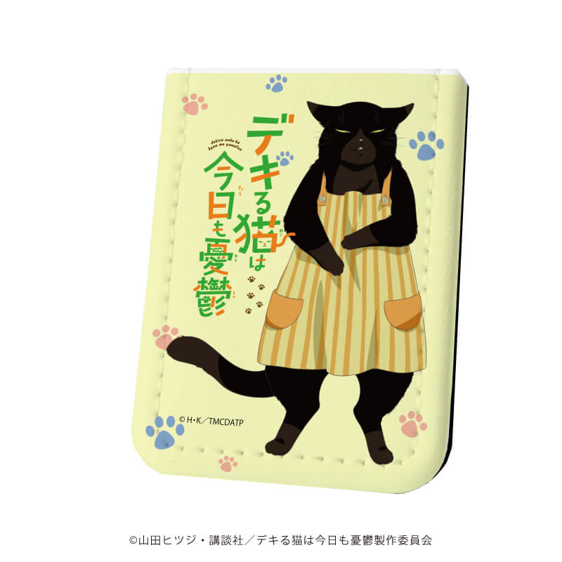 レザーフセンブック「デキる猫は今日も憂鬱」04/諭吉 エプロンver(公式イラスト)