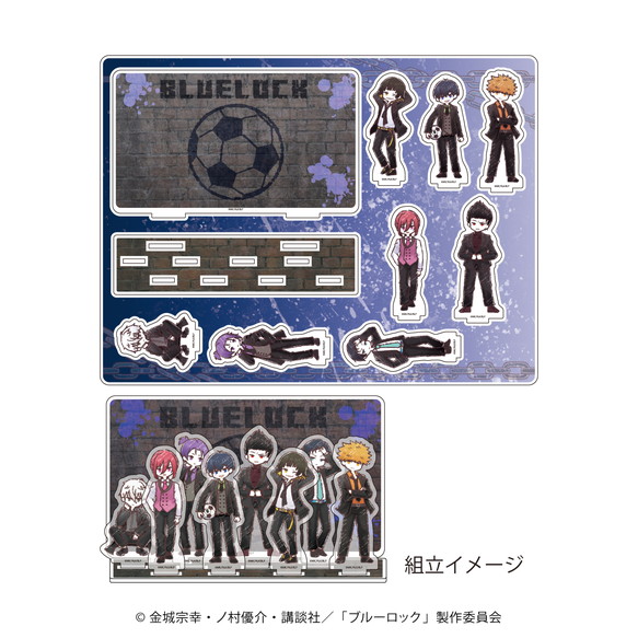 プレミアム アクリルジオラマプレート「TVアニメ『ブルーロック』」02/スーツver. 集合(グラフアートイラスト)
