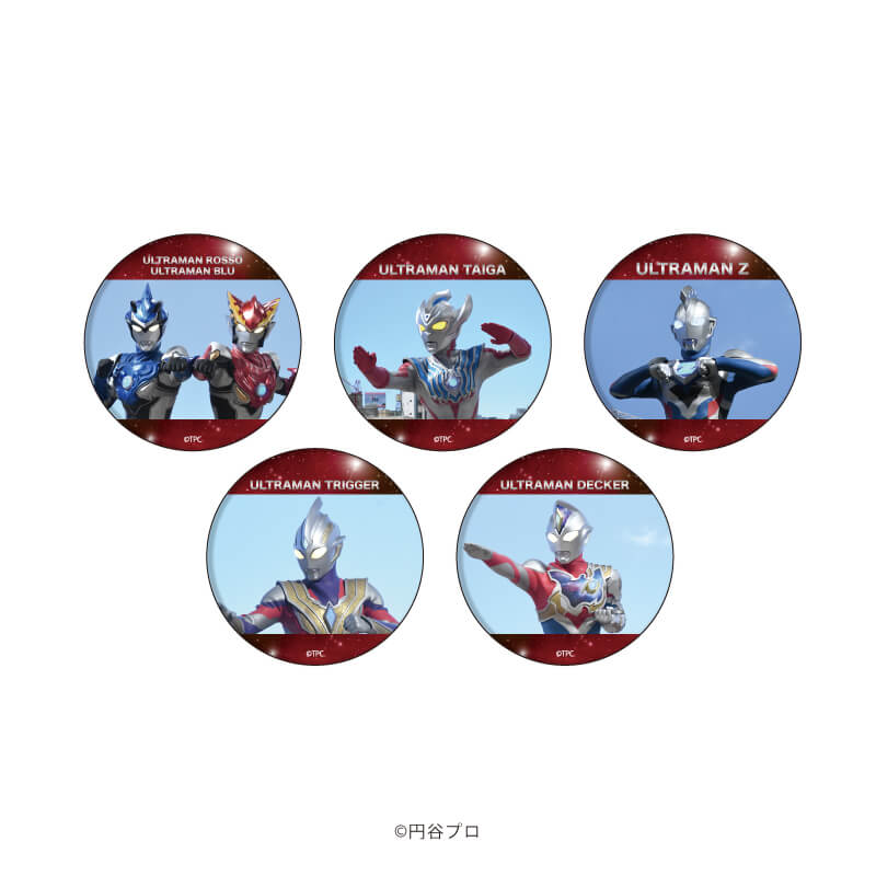 缶バッジ「ウルトラマン ニュージェネレーションシリーズ」02/BOX-B コンプリートBOX(全5種)