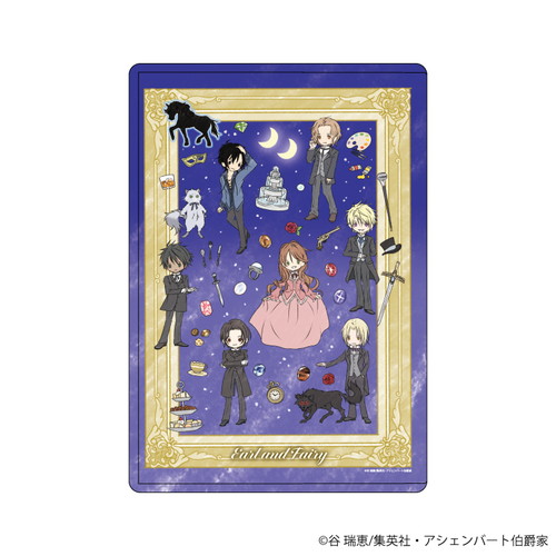 キャラクリアケース「伯爵と妖精」01/集合デザイン(グラフアートイラスト)