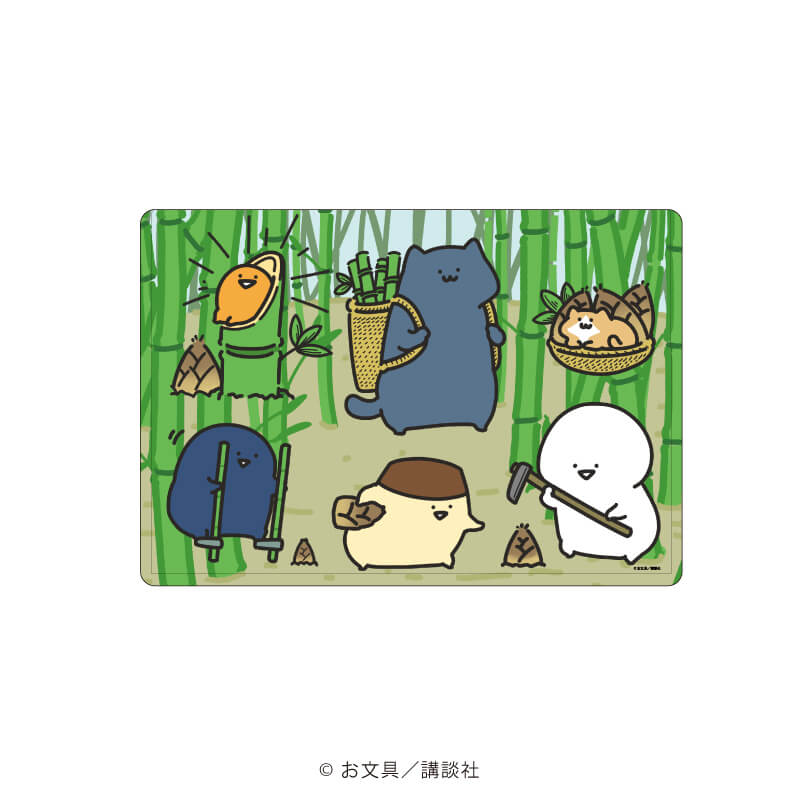 キャラクリアケース「お文具といっしょ」07/タケノコ狩りデザイン(描き下ろしイラスト)
