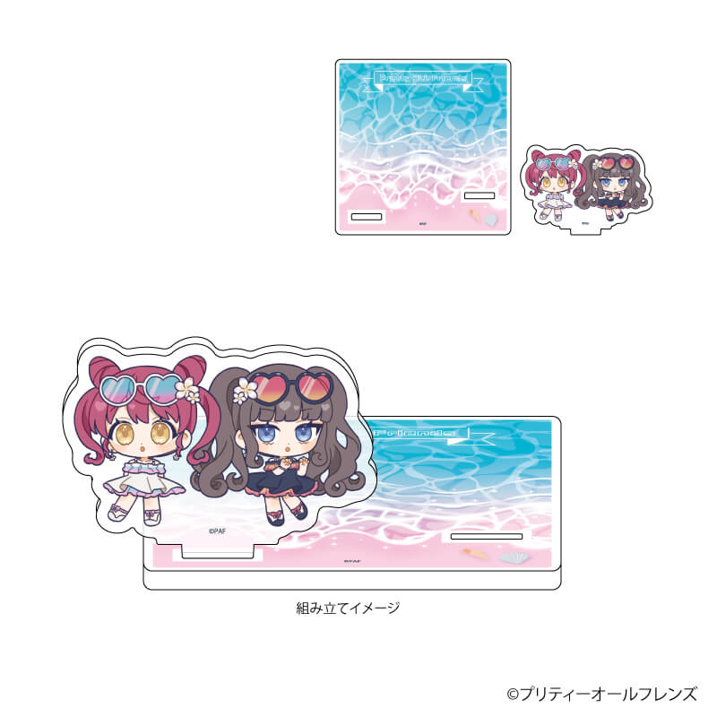 缶バッジ「プリティーオールフレンズ」03/コンプリートBOX(全9種 