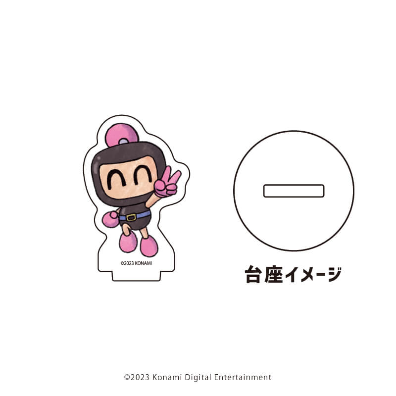 アクリルぷちスタンド「スーパーボンバーマン3」01/コンプリートBOX(全8種)(描き起こしイラスト)