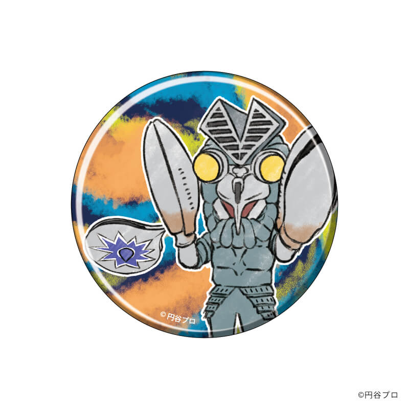 缶バッジ「ウルトラマンシリーズ」07/コンプリートBOX（全7種）(グラフアートイラスト)