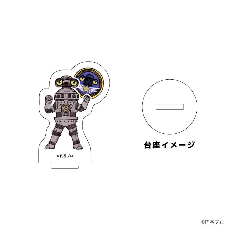 アクリルぷちスタンド「ウルトラマンシリーズ」04/コンプリートBOX（全7種）(グラフアートイラスト)