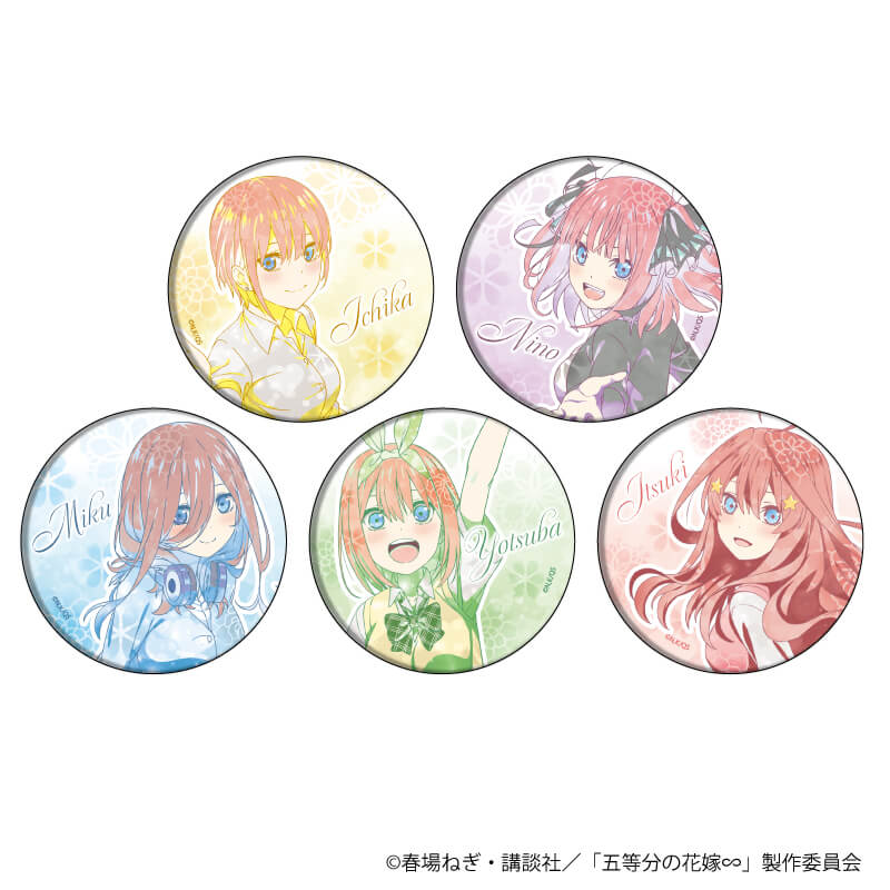 缶バッジ5個セット「五等分の花嫁∽」01/一花＆二乃＆三玖＆四葉＆五月(イラスト)