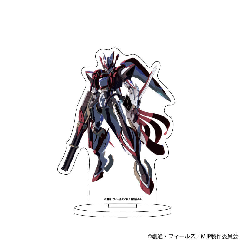 Acrylic stand - Ars no Kyojuu / Romana (キャラアクリルフィギュア 「TVアニメ 『アルスの巨獣』 」 05 /  ロマーナ (公式イラスト))