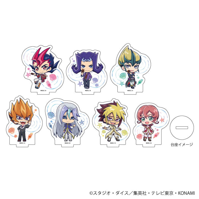 アクリルぷちスタンド「遊☆戯☆王ZEXAL」04/夏ver. コンプリートBOX 