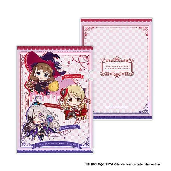 アイドルマスターシンデレラガールズ ぷちちょこ クリアファイル