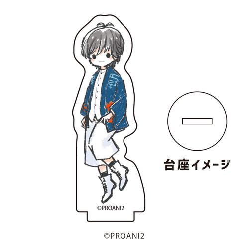 アクリルぷちスタンド「TSUKIPRO THE ANIMATION 2」02/秋ver.　ブラインド(8種)(グラフアートイラスト)