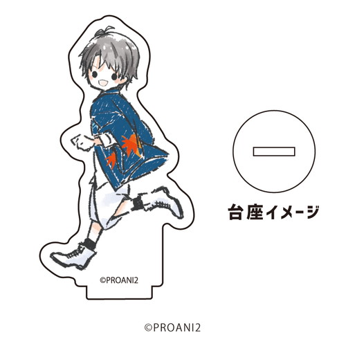 アクリルぷちスタンド「TSUKIPRO THE ANIMATION 2」02/秋ver.　ブラインド(8種)(グラフアートイラスト)
