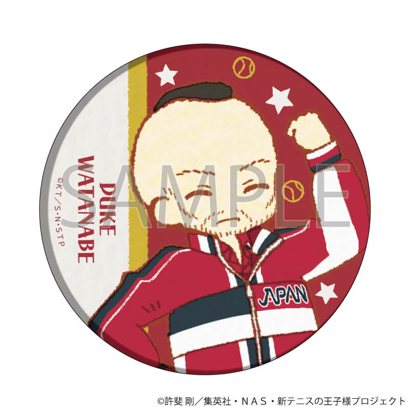 缶バッジ「新テニスの王子様」14/U-17日本代表A ブラインド(8種)(レトロアートイラスト)