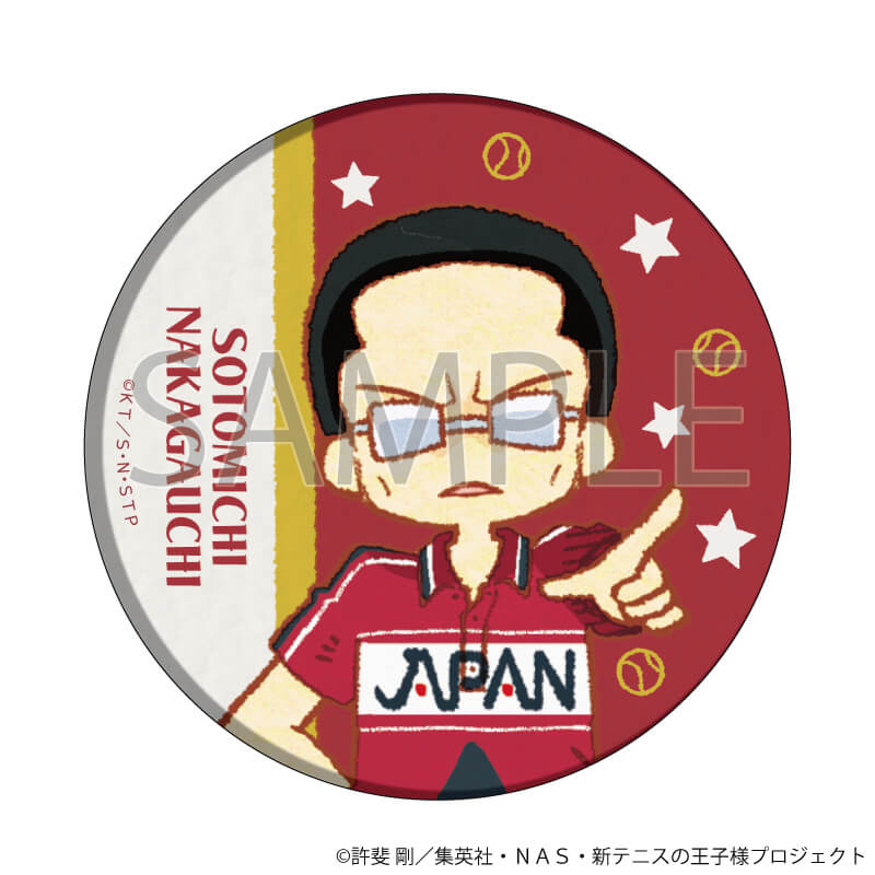 缶バッジ「新テニスの王子様」14/U-17日本代表A ブラインド(8種)(レトロアートイラスト)