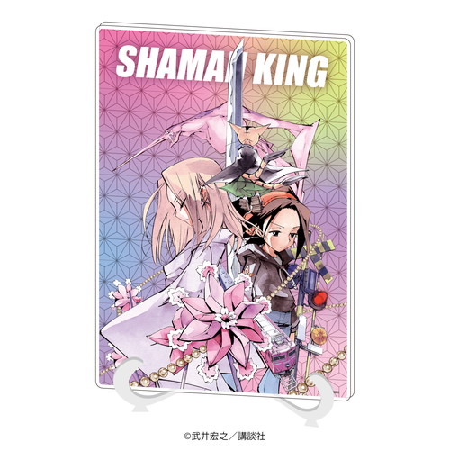 アクリルアートボード(A5サイズ)「SHAMAN KING」07/パターン③(公式イラスト)