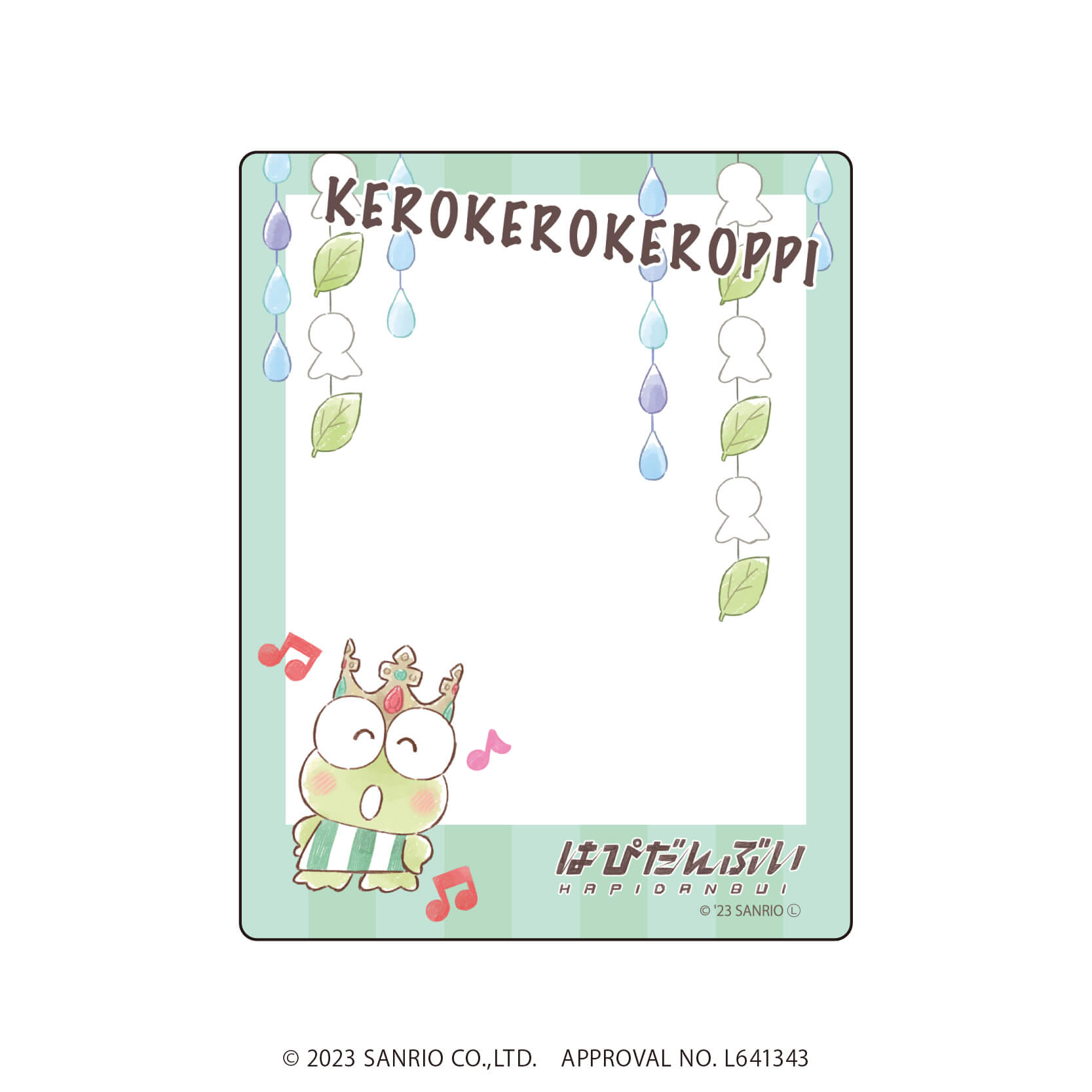 アクリルカード「はぴだんぶい」05/コンプリートBOX(全6種)(グラフアートイラスト)
