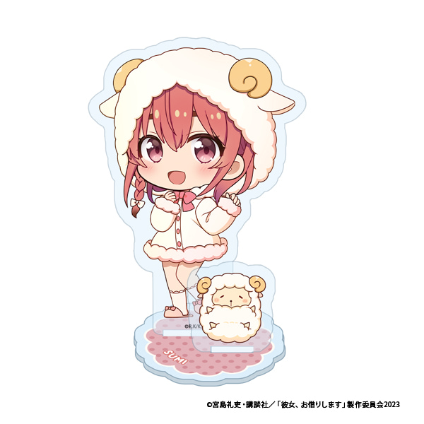 彼女お借りします アパレル UGC アクリルスタンド 桜沢墨 彼女、お借り