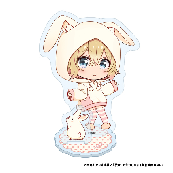 アクリルスタンド　七海麻美 彼女、お借りします ぷちちょこアクリルスタンド七海麻美けもみみ