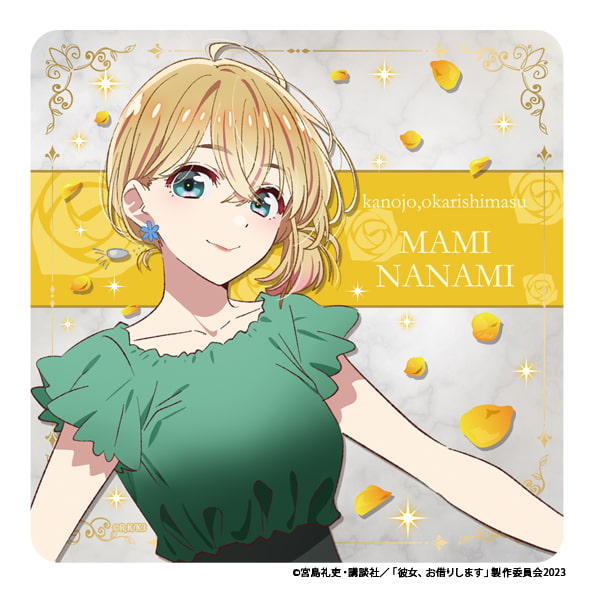 【PSA10連番】ヴァイス SP 更科瑠夏 七海麻美 サイン 2枚セット 彼女、お借りします ラバーマットコースター【七海麻美】｜アニメ