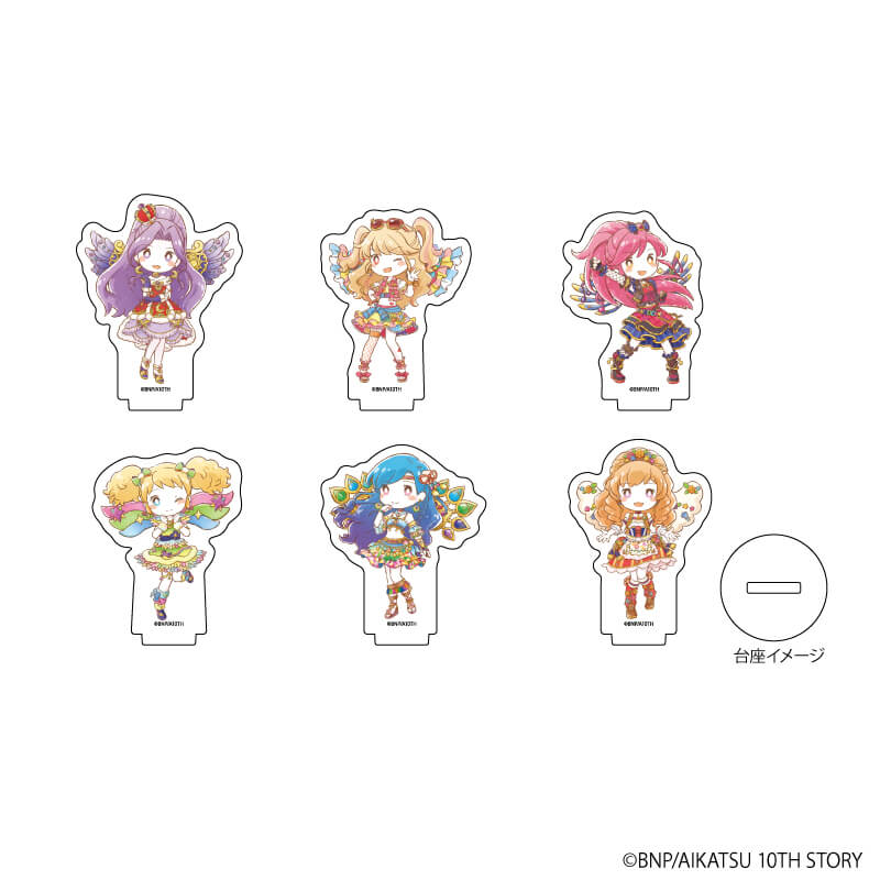 アイカツ！のグッズ一覧｜アニメ・コラボグッズの通販ならeeo Store