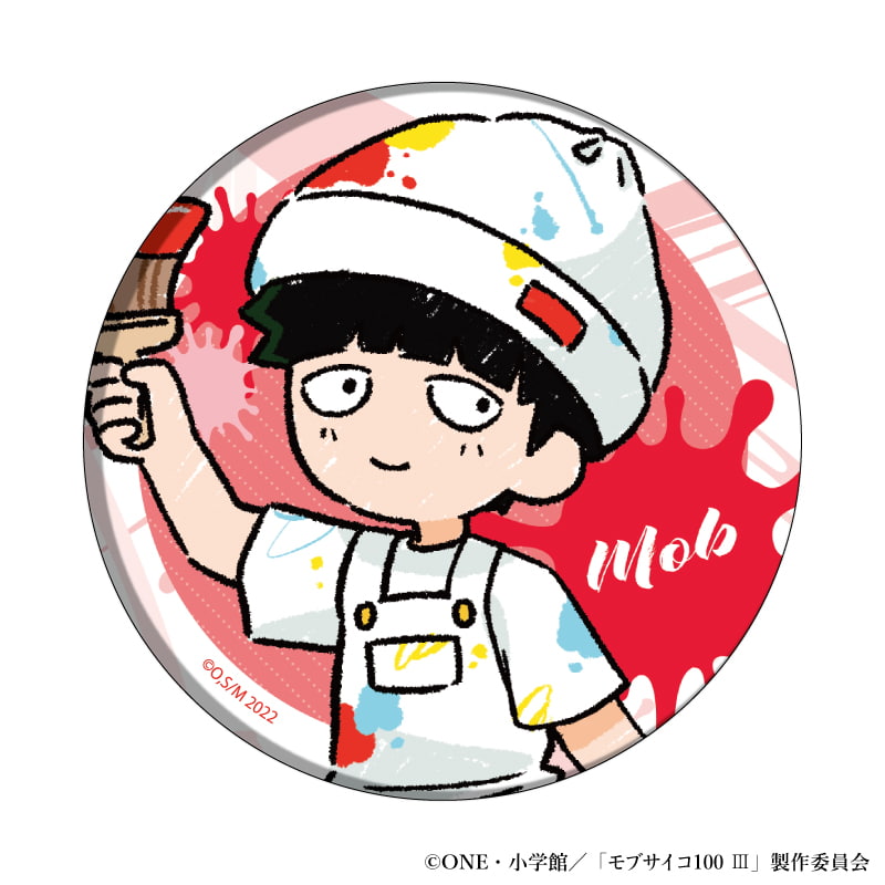 缶バッジ「モブサイコ100 Ⅲ」03/ペンキ遊びver. ブラインド(6種)(グラフアートイラスト)