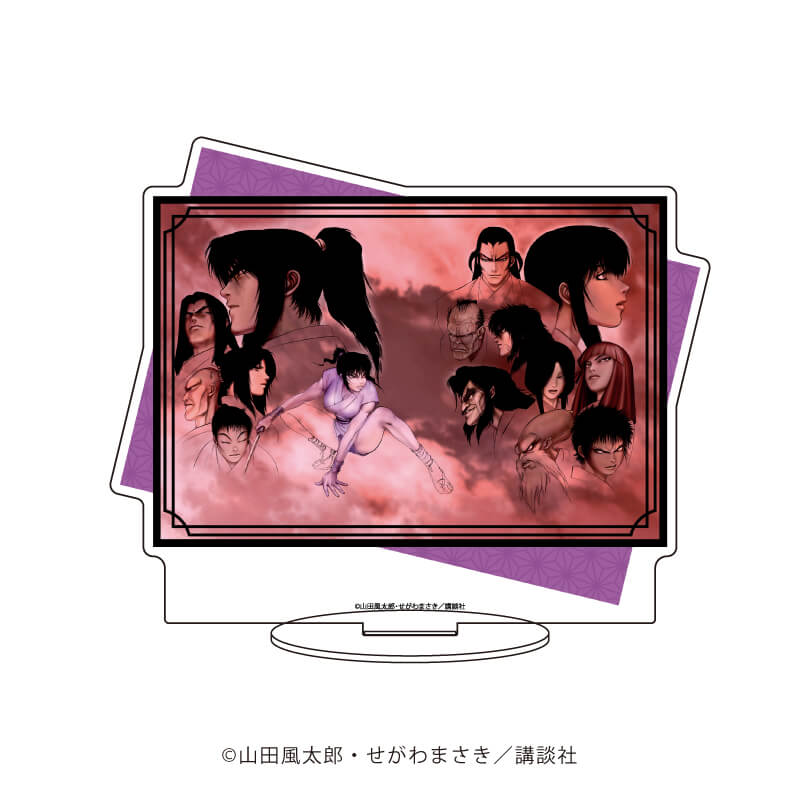 キャラアクリルフィギュア「バジリスク～甲賀忍法帖～」01/集合デザインA(公式イラスト)