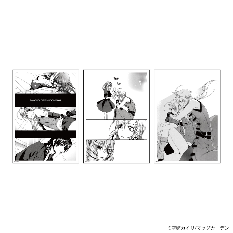 REPLICA GENGA　3枚セット「マザーキーパー」01/MOTHER KEEPER(公式イラスト)