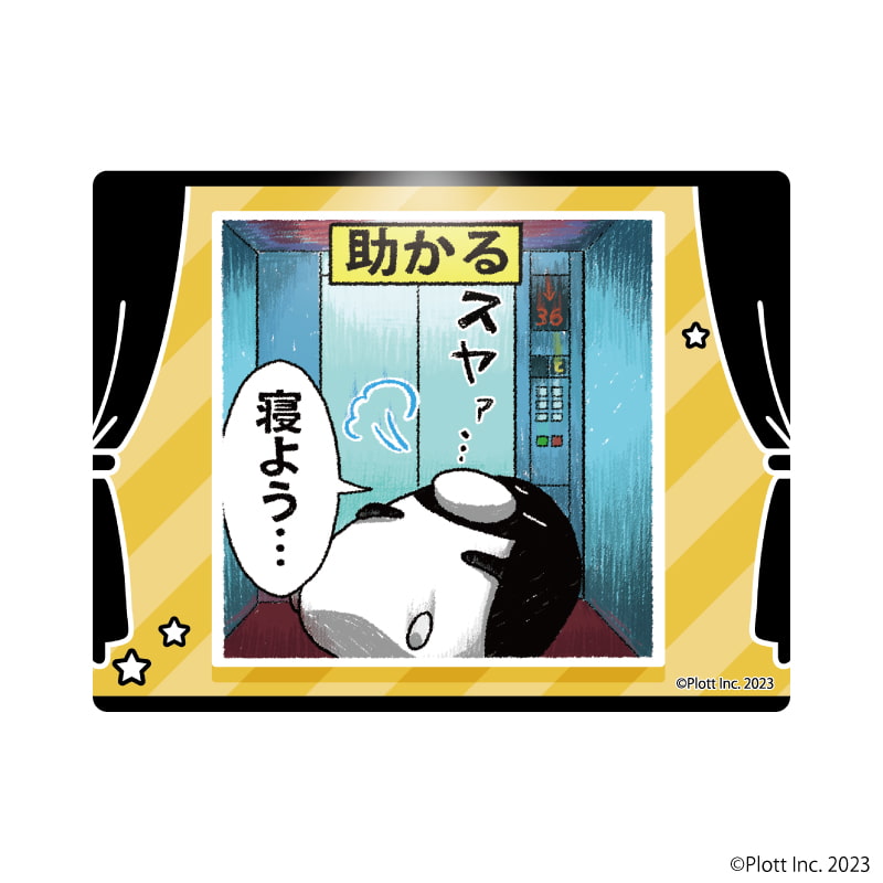 アクリルカード「テイコウペンギン」01/ブラインド(10種)(グラフアートイラスト)