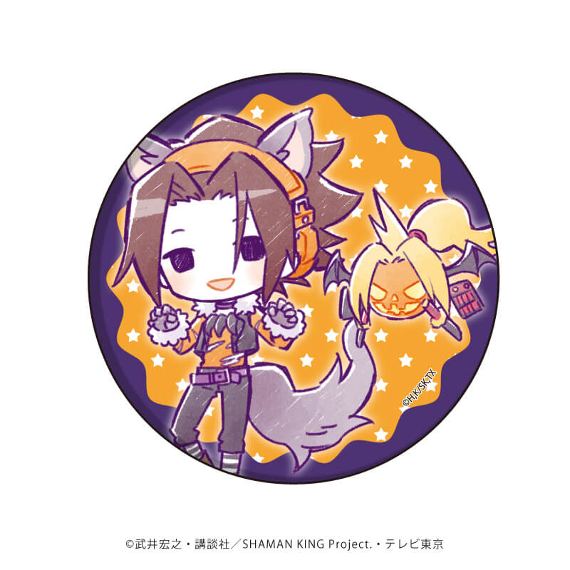 缶バッジ「TVアニメ『SHAMAN KING』」11/ハロウィンver. コンプリートBOX（全10種）(グラフアートイラスト)