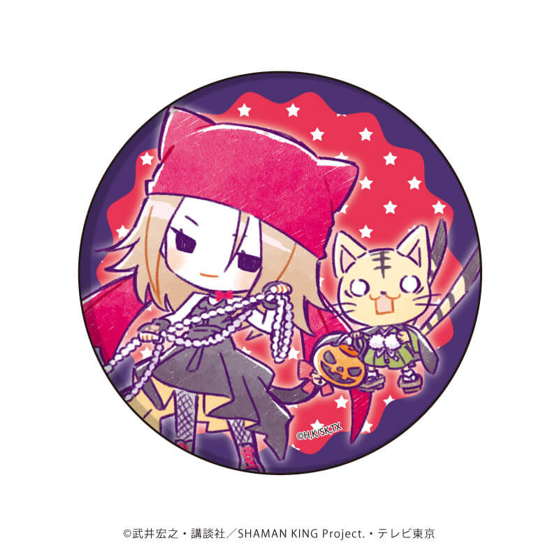 缶バッジ「TVアニメ『SHAMAN KING』」11/ハロウィンver. コンプリートBOX（全10種）(グラフアートイラスト)