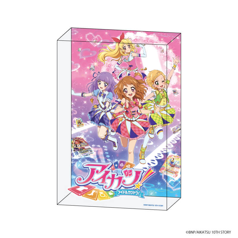 オールアイカツ！ミュージアム 大空あかり 絵馬 未開封 - ゲーム 