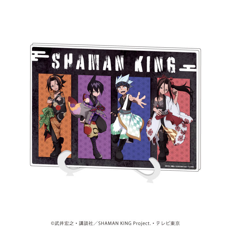 アクリルアートボード(A5サイズ)「TVアニメ『SHAMAN KING』」01/集合デザイン 和ロックver.(描き下ろしイラスト)