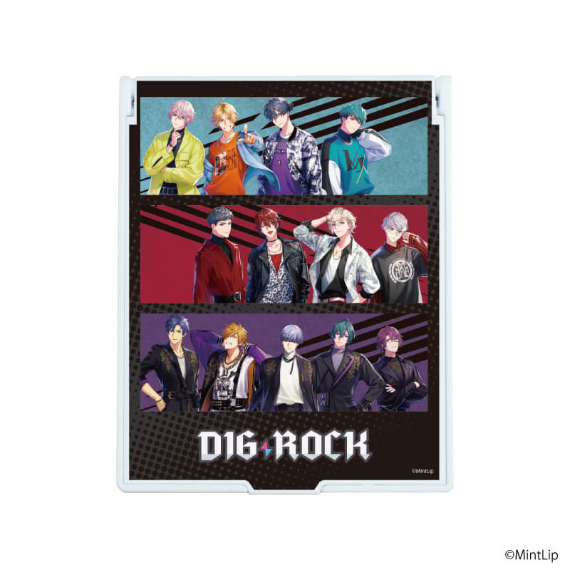 デカキャラミラー「DIG-ROCK」06/集合デザイン(公式イラスト)