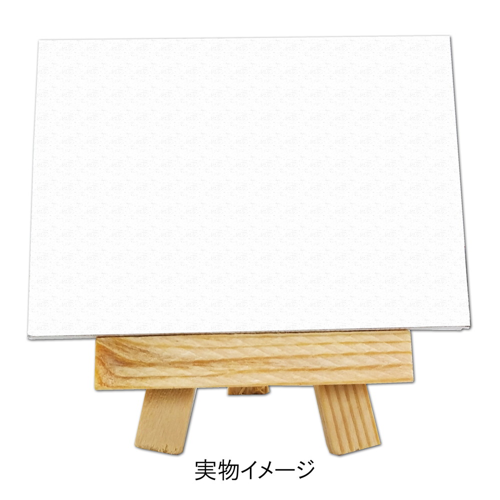 キャンバスボードミニ「8810」01/コンプリートBOX (全5種)(公式イラスト)