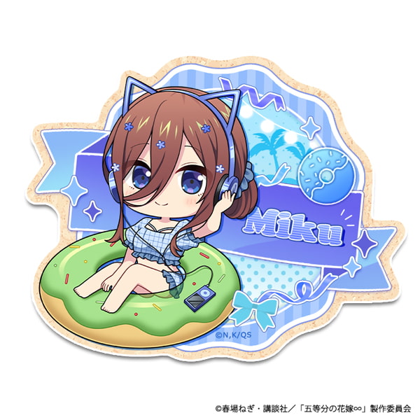 五等分の花嫁∽ ぷちちょこステッカー【中野三玖】バカンスver