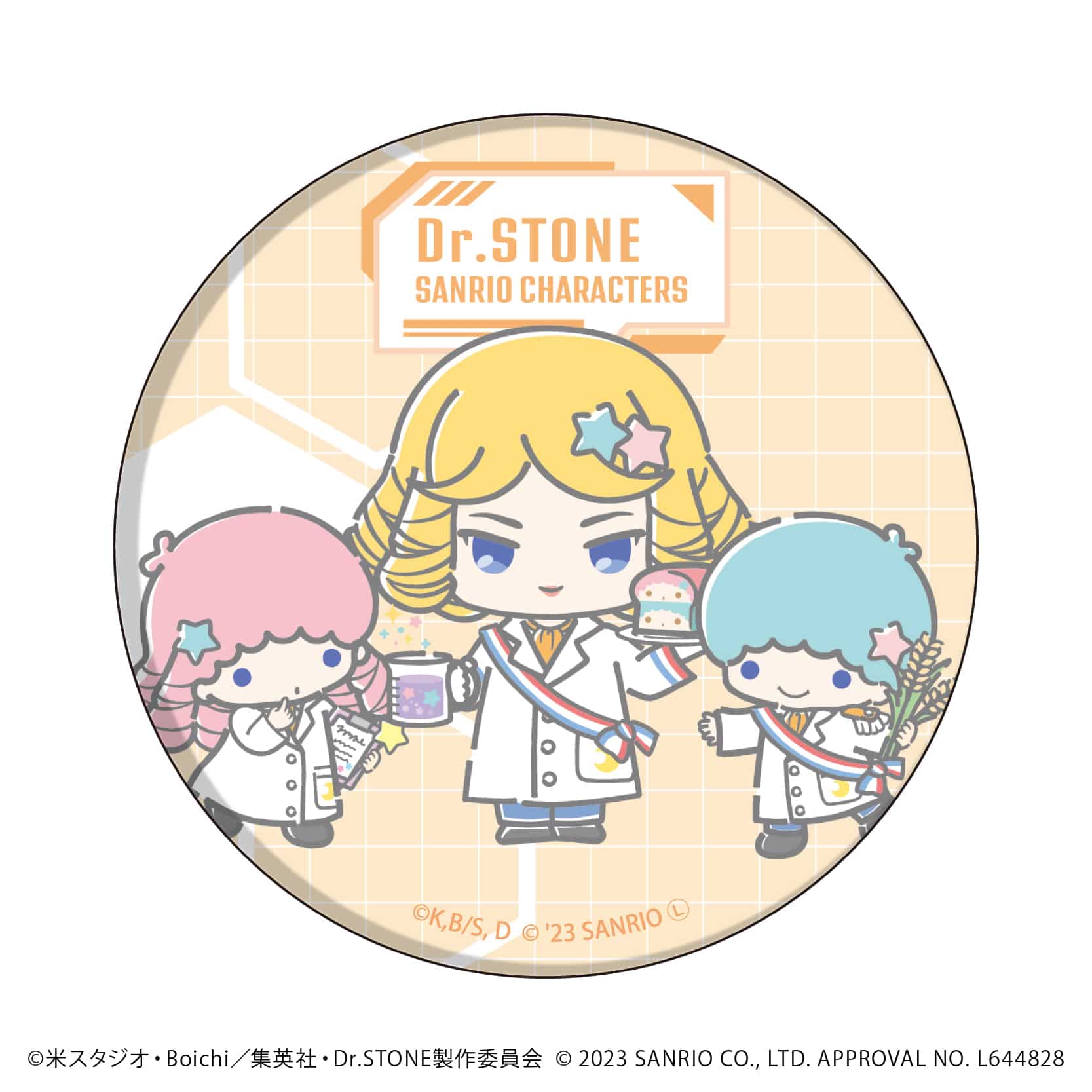 缶バッジ「Dr.STONE×サンリオキャラクターズ」03/白衣　コンプリートBOX(全10種)(ミニキャライラスト)