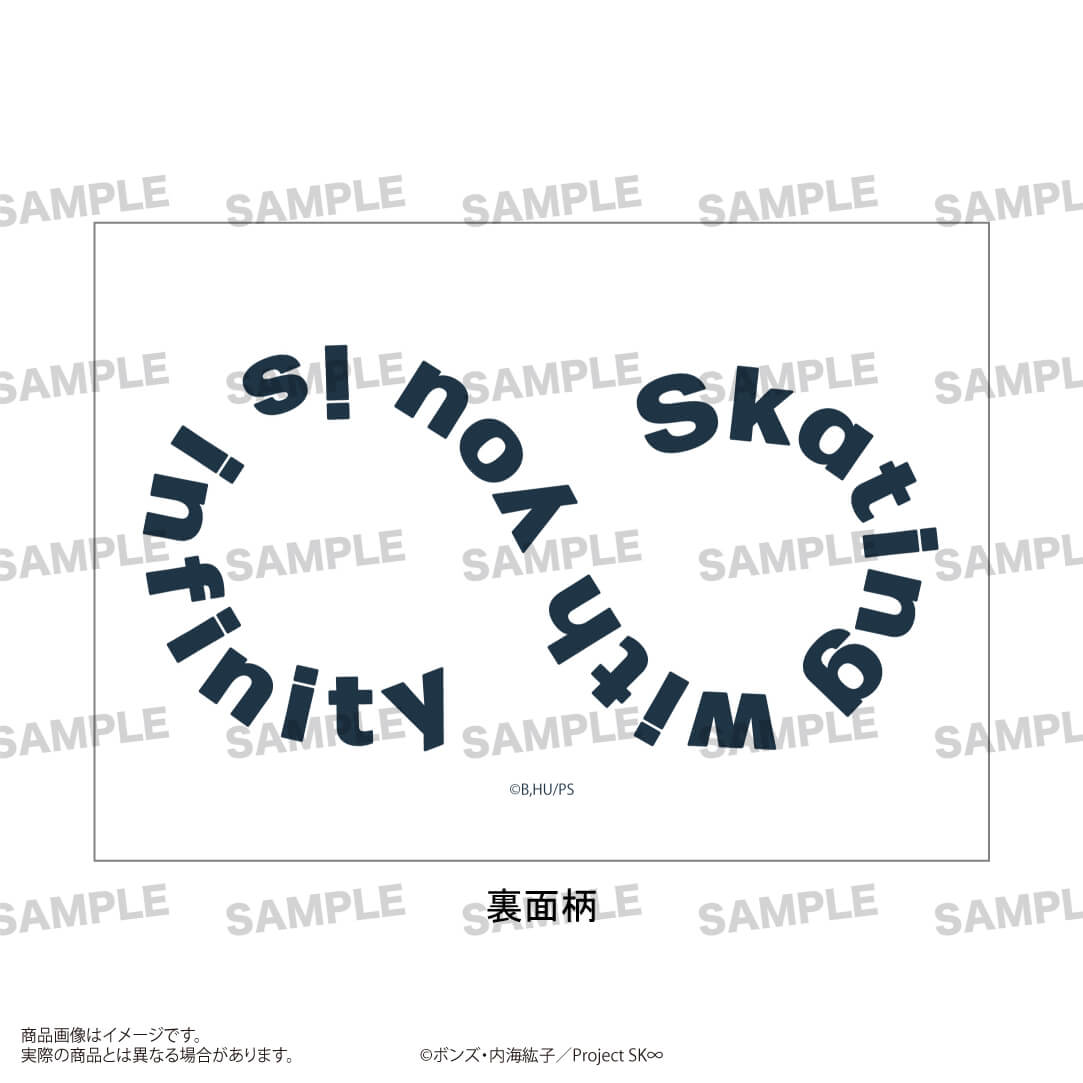 TVアニメ「SK∞ エスケーエイト」ロングTシャツ （きゃらほっぴん！）A