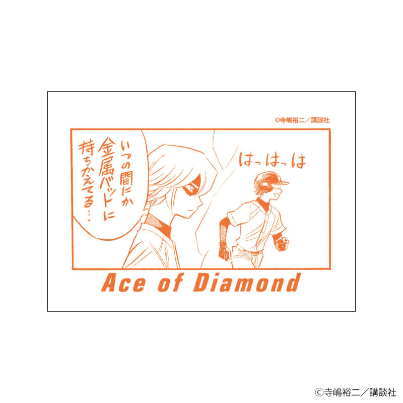 キャンバスアートミニ「ダイヤのA actⅡ」04/コンプリートBOX(全6種)(公式イラスト)