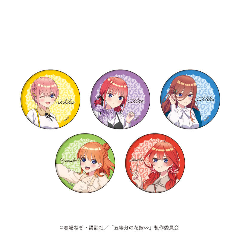 五等分の花嫁 タペストリーセット＋マルチクロス（11点）-