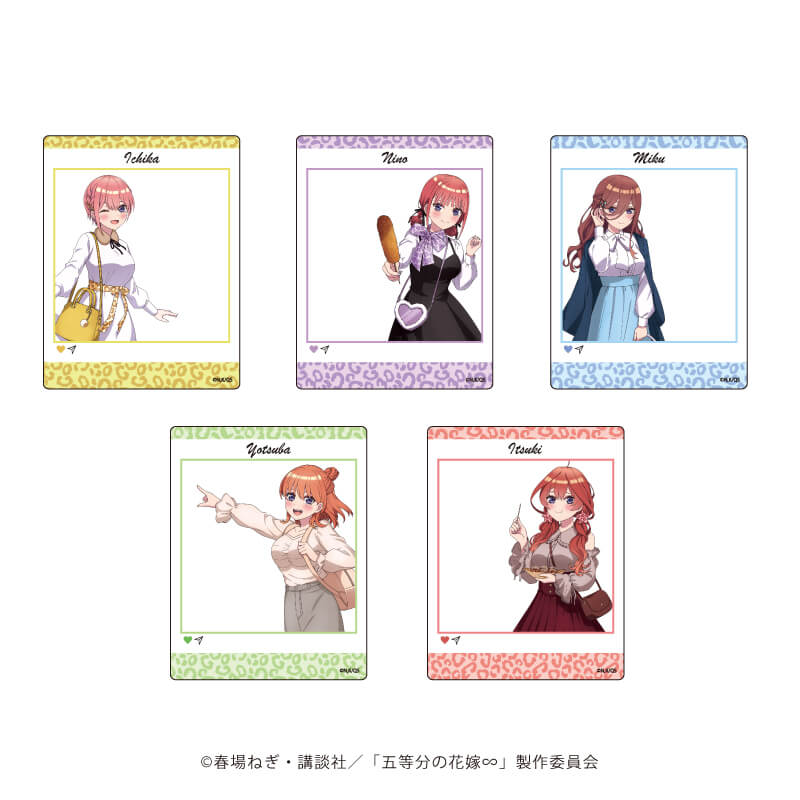 五等分の花嫁∽のグッズ一覧|アニメ・コラボグッズの通販ならeeo Store