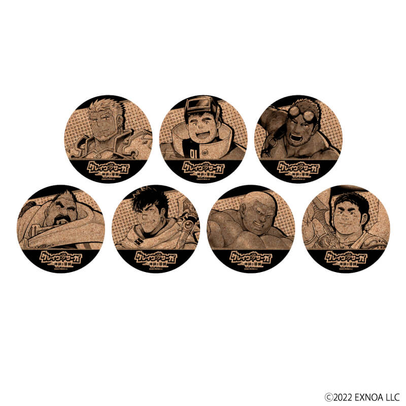 コルクコースター「クレイヴ・サーガ 神絆の導師」02/コンプリートBOX(全7種)(公式イラスト)