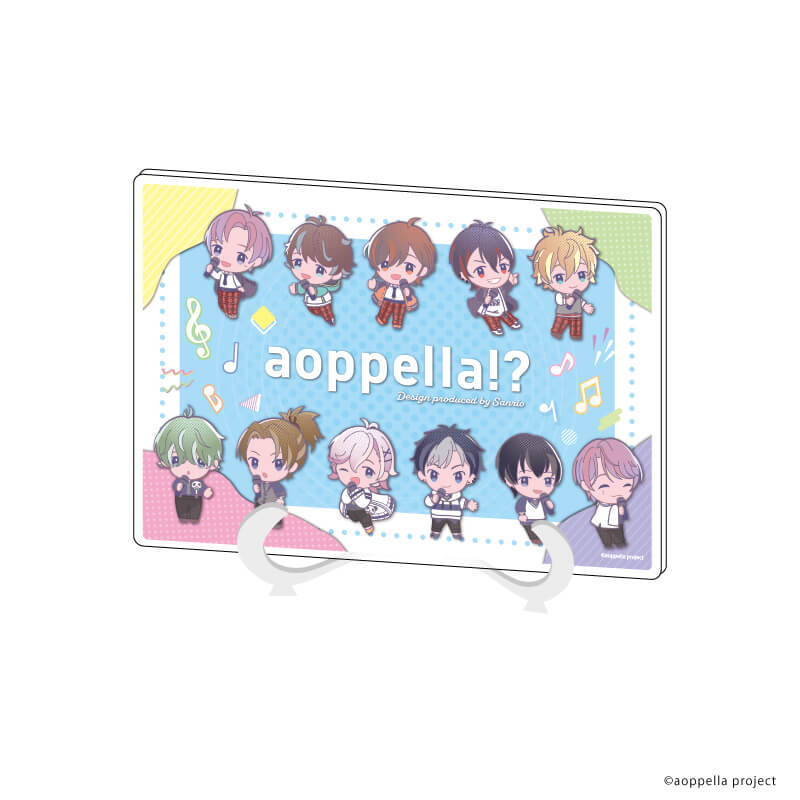 アクリルアートボード(A5サイズ)「アオペラ -aoppella!?- Design produced by Sanrio」01/集合デザイン(ミニキャライラスト)