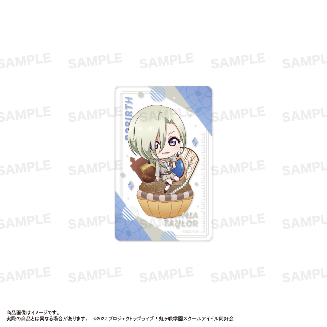 『ラブライブ！虹ヶ咲学園スクールアイドル同好会』トレーディングクリアカード（きゃらどるちぇ）BOX