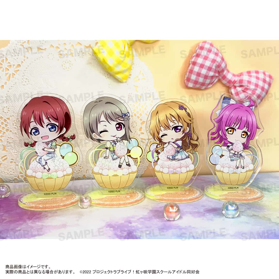 ラブライブ！虹ヶ咲学園スクールアイドル同好会』トレーディング 