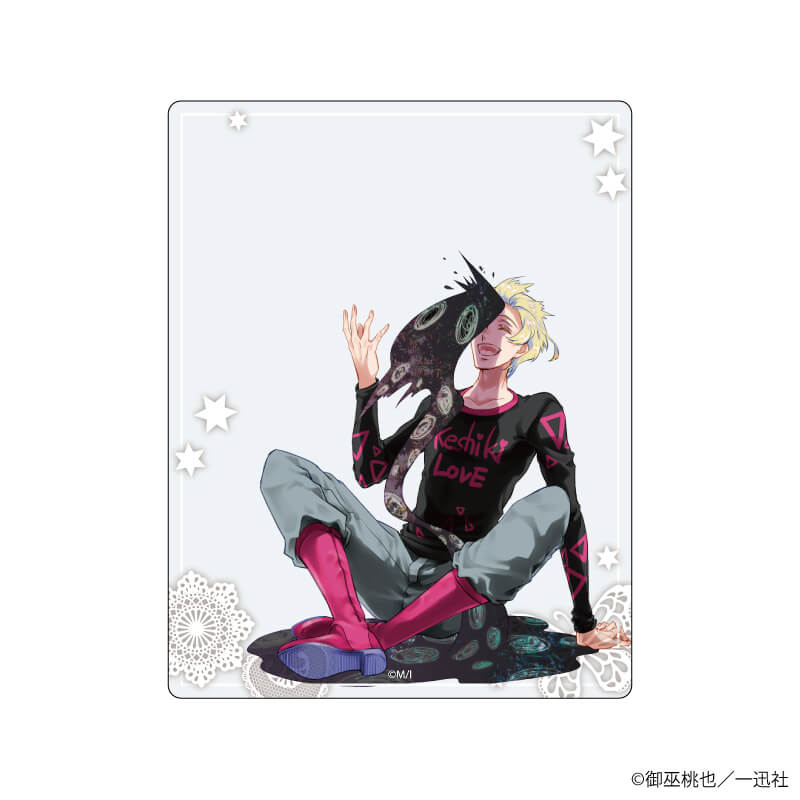 アクリルカード「カーニヴァル」02/コンプリートBOX(全8種)(公式イラスト)