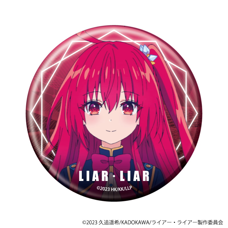 缶バッジ「TVアニメ『ライアー・ライアー』」01/コンプリートBOX(全10種)(公式イラスト)