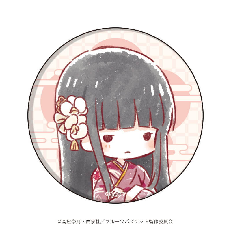 缶バッジ「フルーツバスケット」38/新年会ver. コンプリートBOX(全9種)(グラフアートイラスト)