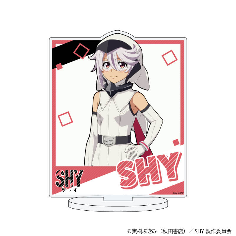 アクリルスタンド「SHY」01/シャイ(公式イラスト)