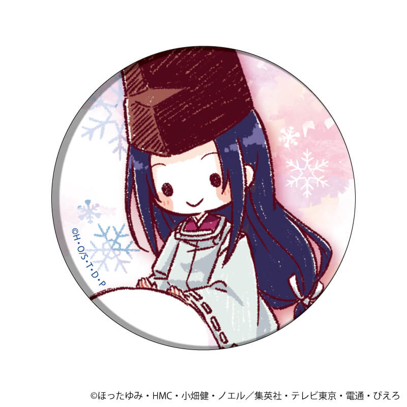 缶バッジ「ヒカルの碁」02/冬ver. コンプリートBOX(全8種)(グラフアートイラスト)