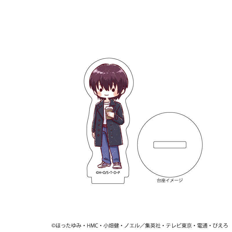 アクリルぷちスタンド「ヒカルの碁」08/冬ver. コンプリートBOX(全8種)(グラフアートイラスト)