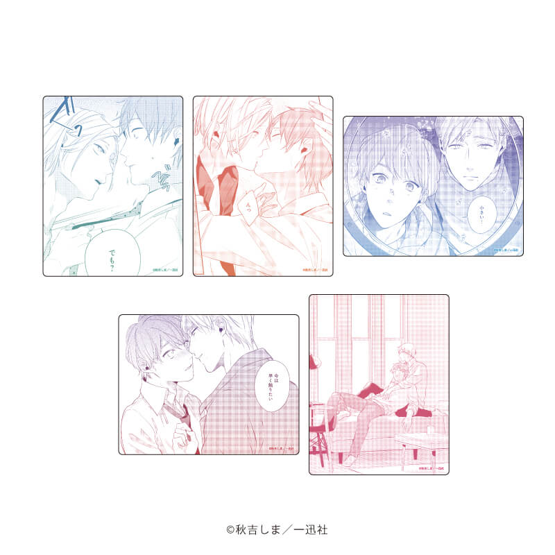 キャラフレームカード「ナイトミルクシリーズ」01/コンプリートBOX(全5種)(公式イラスト)